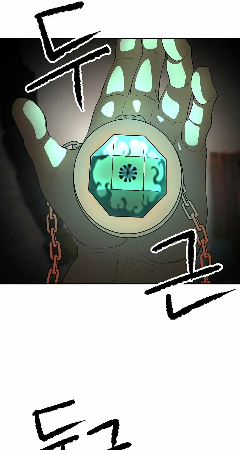 The Heavenly Demon Destroys the Lich King's Murim Chapter 67 page 89 - 