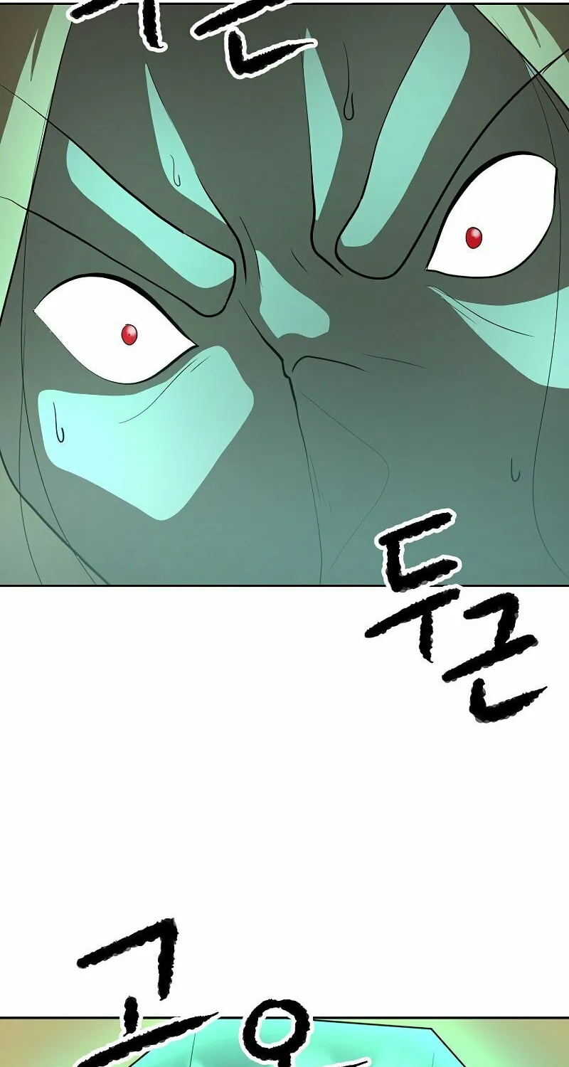 The Heavenly Demon Destroys the Lich King's Murim Chapter 67 page 90 - 