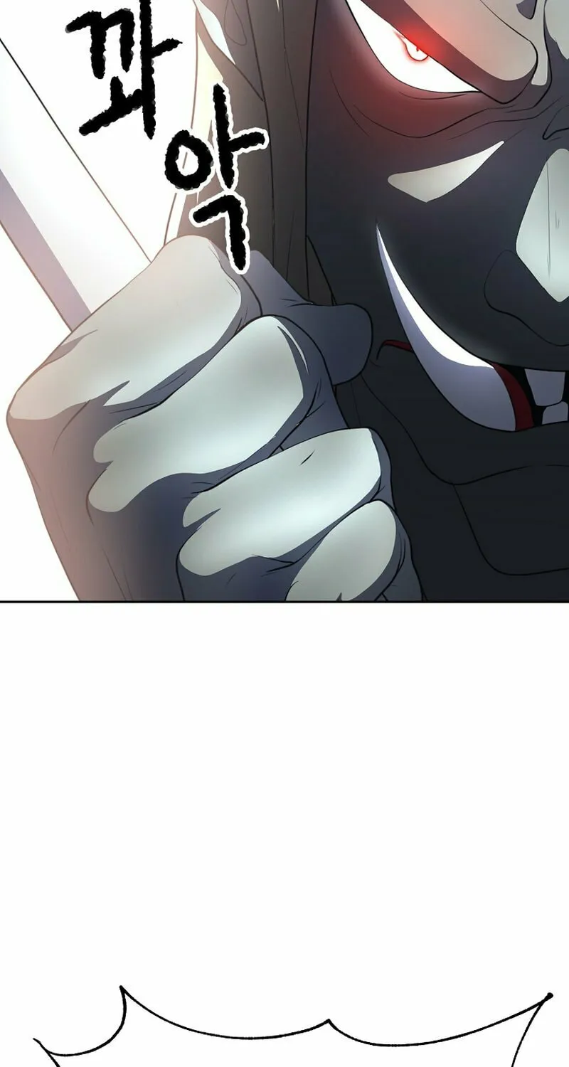 The Heavenly Demon Destroys the Lich King's Murim Chapter 68 page 18 - 