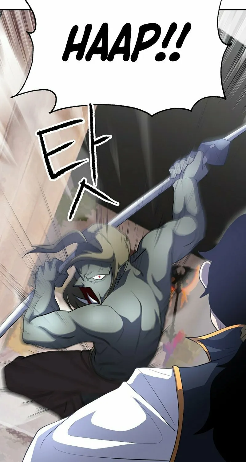 The Heavenly Demon Destroys the Lich King's Murim Chapter 68 page 19 - 