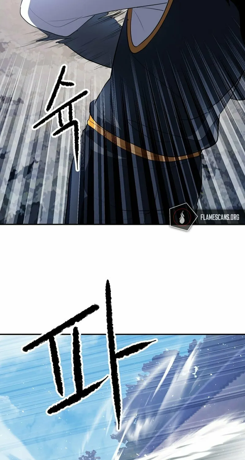 The Heavenly Demon Destroys the Lich King's Murim Chapter 68 page 20 - 