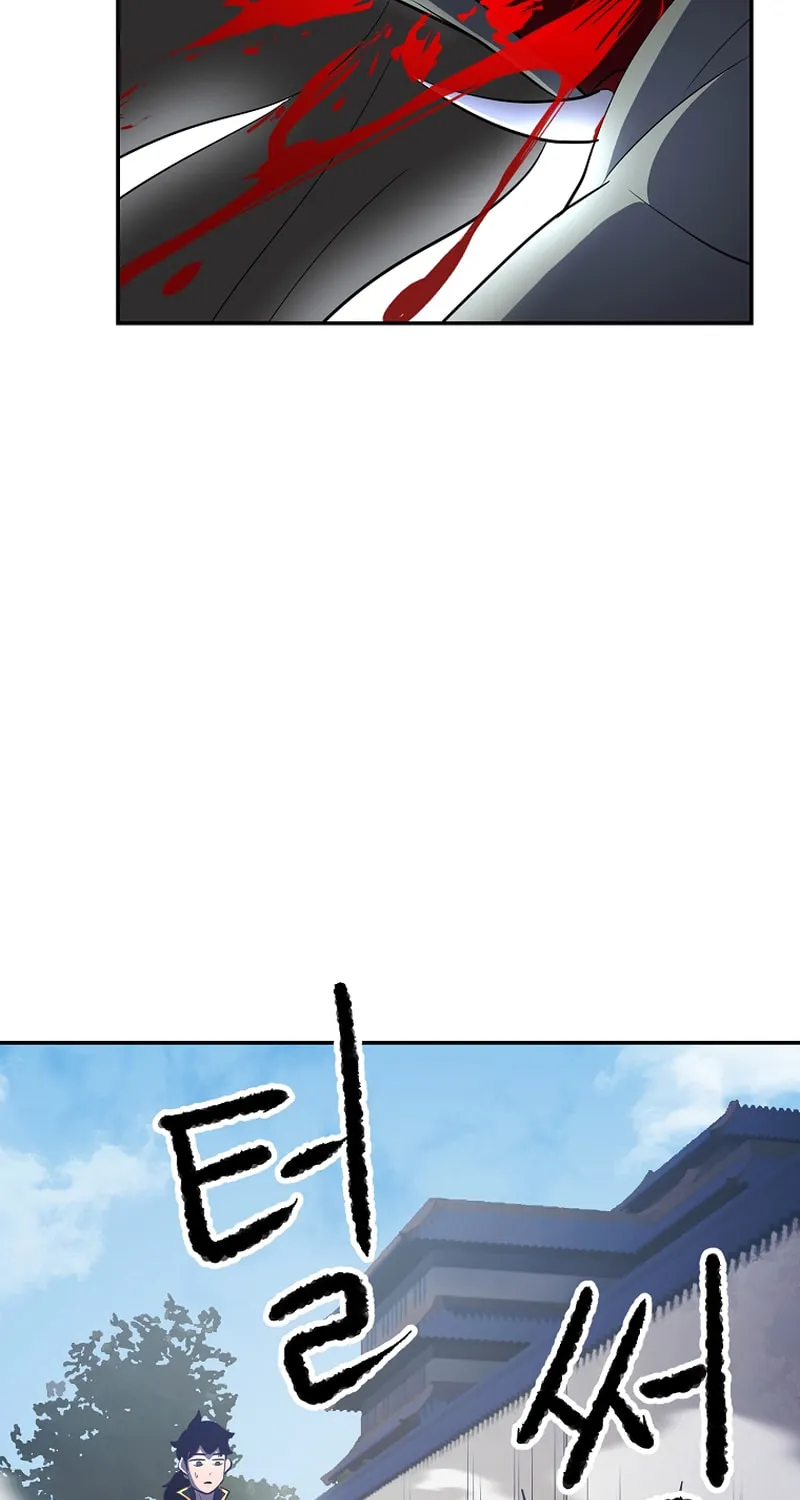 The Heavenly Demon Destroys the Lich King's Murim Chapter 68 page 32 - 
