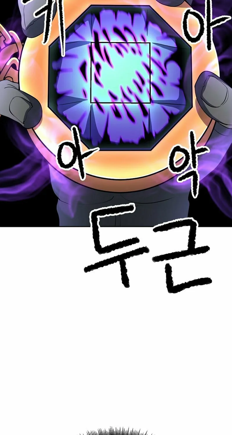 The Heavenly Demon Destroys the Lich King's Murim Chapter 68 page 40 - 