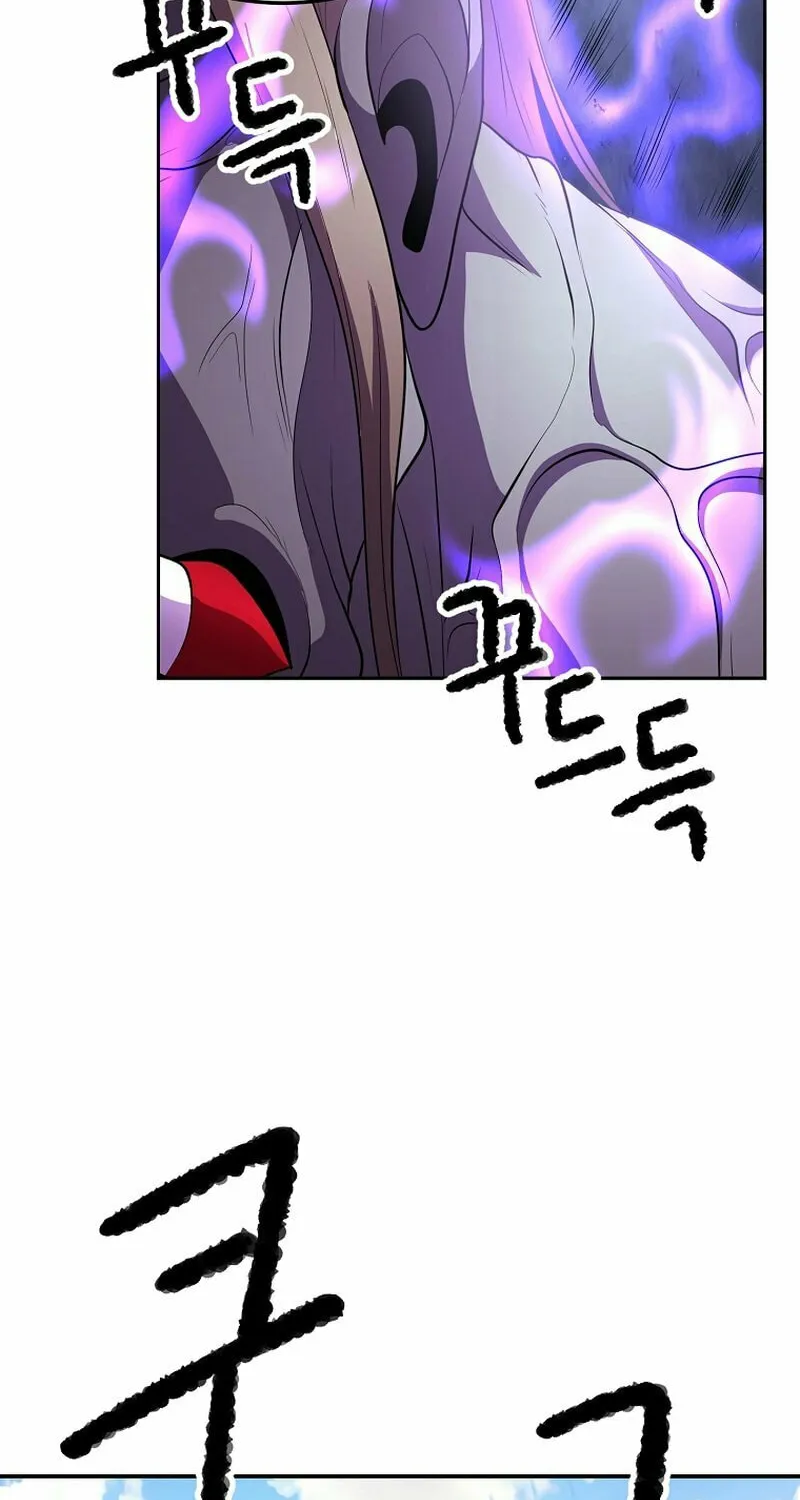 The Heavenly Demon Destroys the Lich King's Murim Chapter 68 page 47 - 