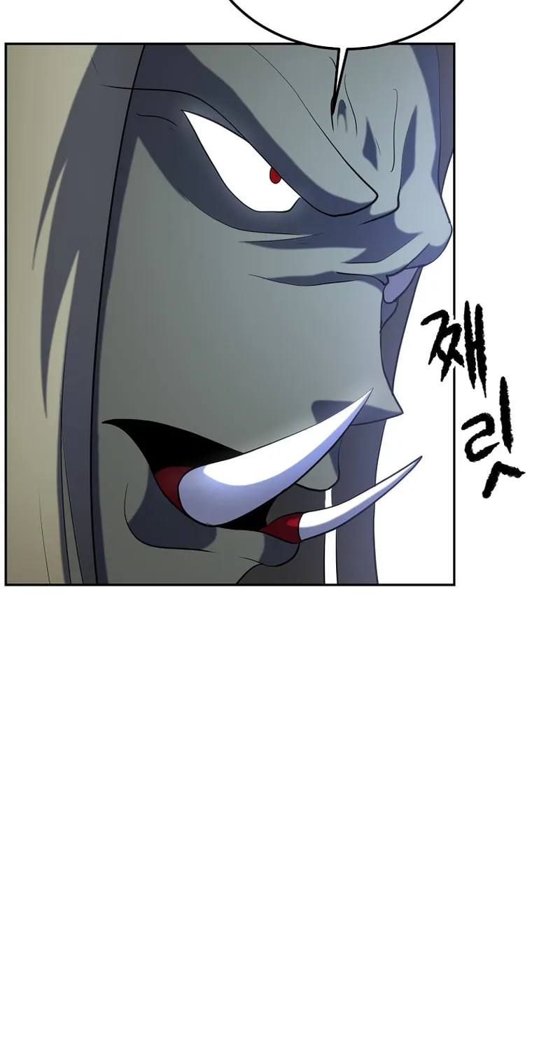 The Heavenly Demon Destroys the Lich King's Murim Chapter 68 page 6 - 