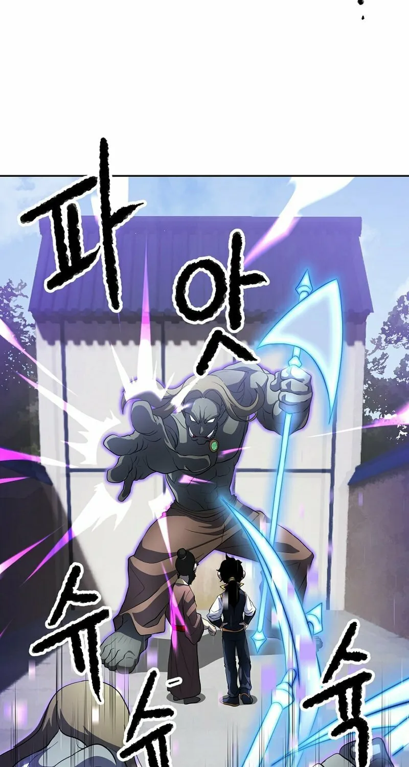 The Heavenly Demon Destroys the Lich King's Murim Chapter 68 page 52 - 