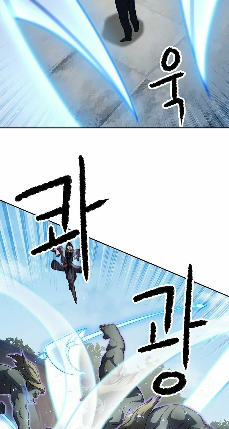 The Heavenly Demon Destroys the Lich King's Murim Chapter 68 page 55 - 