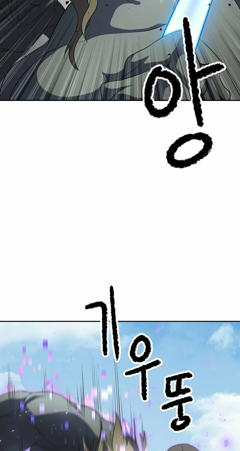 The Heavenly Demon Destroys the Lich King's Murim Chapter 68 page 61 - 
