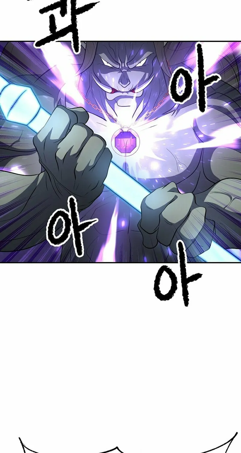 The Heavenly Demon Destroys the Lich King's Murim Chapter 68 page 68 - 