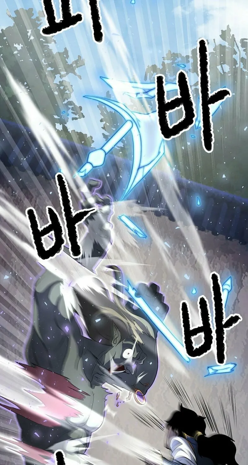 The Heavenly Demon Destroys the Lich King's Murim Chapter 68 page 73 - 