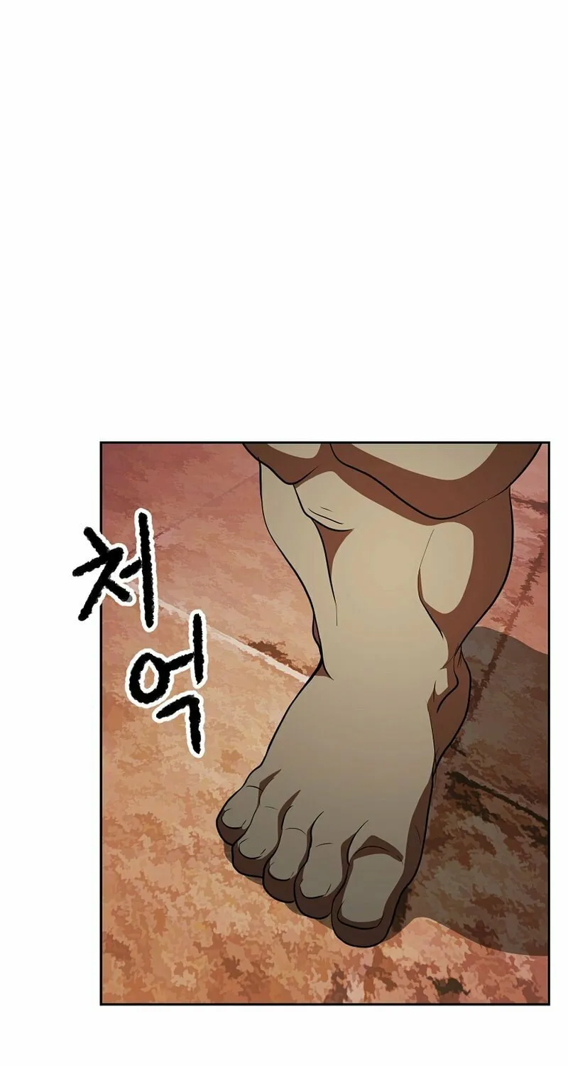 The Heavenly Demon Destroys the Lich King's Murim Chapter 68 page 87 - 