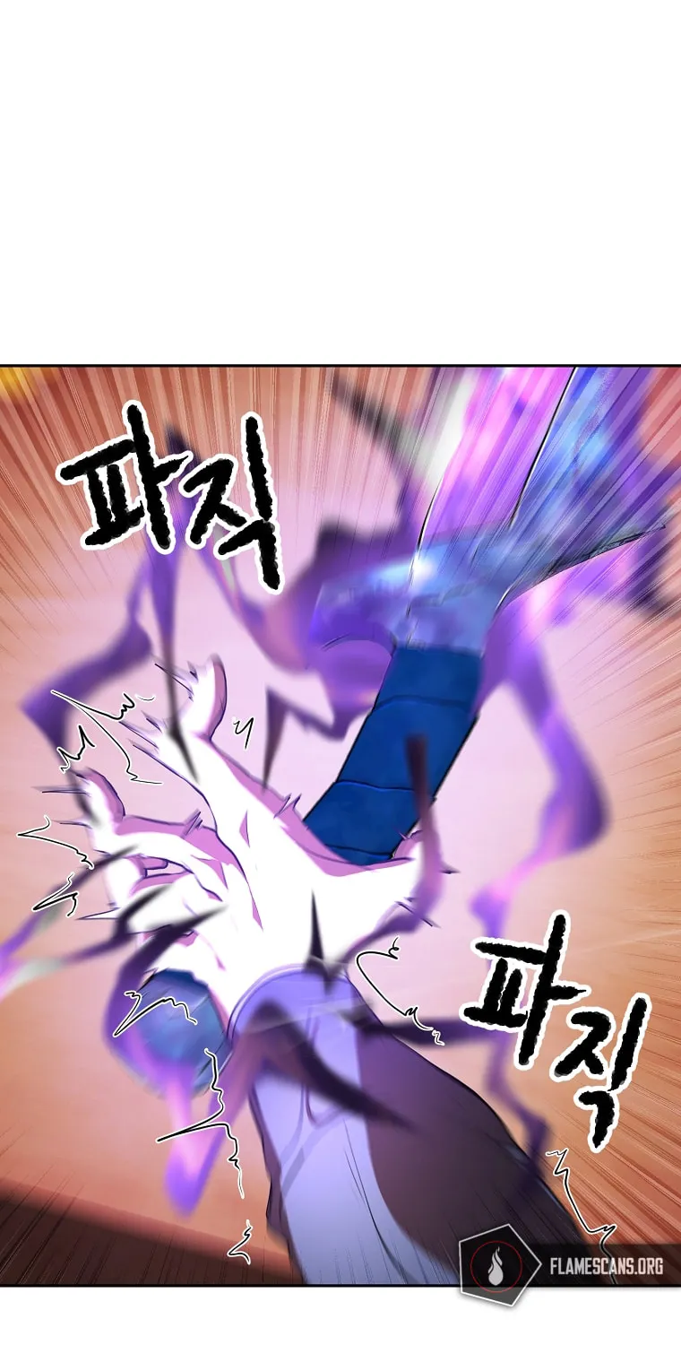 The Heavenly Demon Destroys the Lich King's Murim Chapter 69 page 18 - 