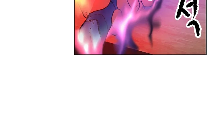 The Heavenly Demon Destroys the Lich King's Murim Chapter 69 page 22 - 