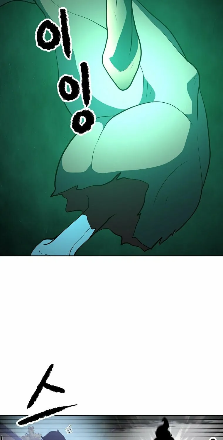 The Heavenly Demon Destroys the Lich King's Murim Chapter 69 page 38 - 