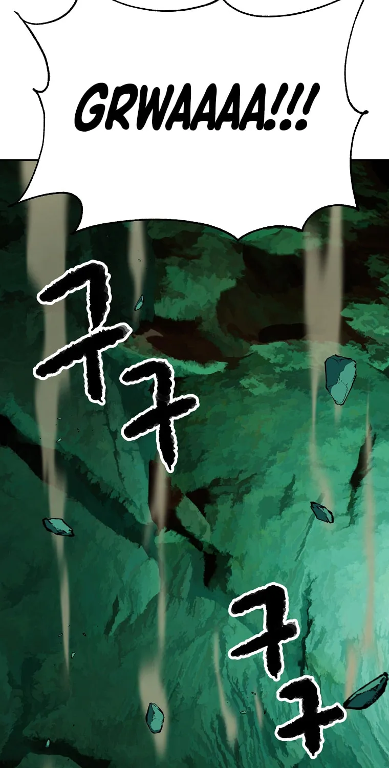 The Heavenly Demon Destroys the Lich King's Murim Chapter 69 page 45 - 