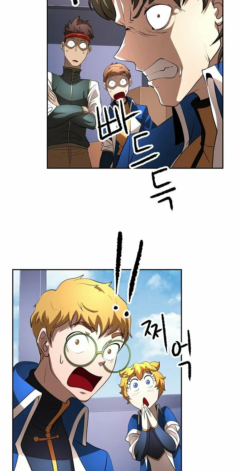 The Heavenly Demon Destroys the Lich King's Murim Chapter 69 page 81 - 