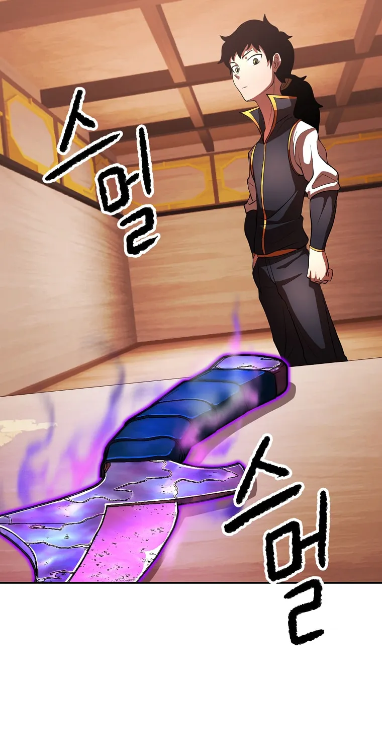 The Heavenly Demon Destroys the Lich King's Murim Chapter 69 page 10 - 