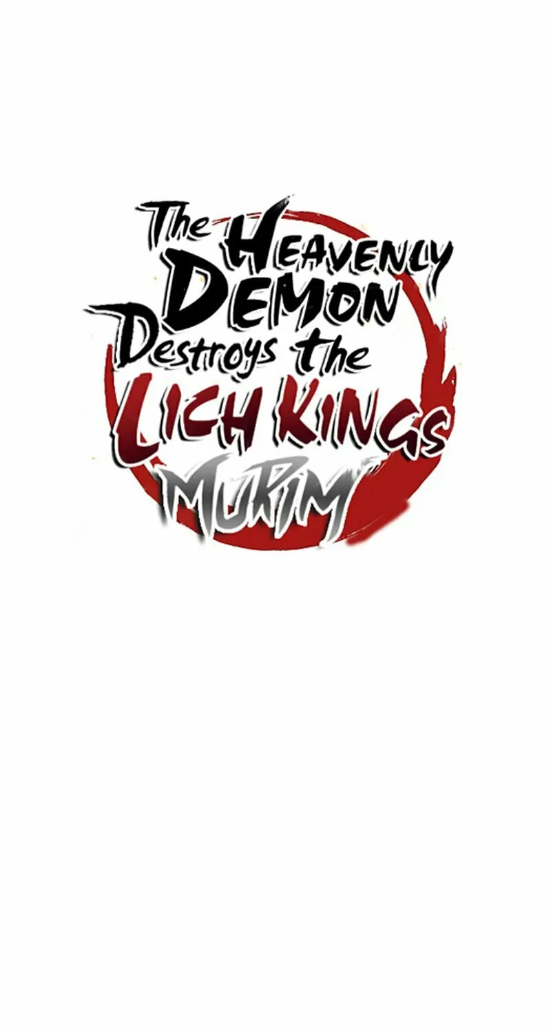 The Heavenly Demon Destroys the Lich King's Murim Chapter 70 page 14 - 