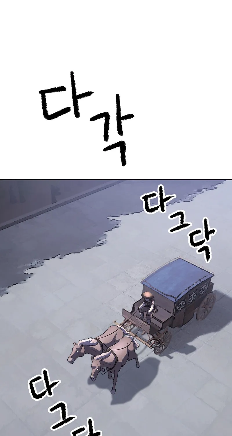 The Heavenly Demon Destroys the Lich King's Murim Chapter 70 page 3 - 