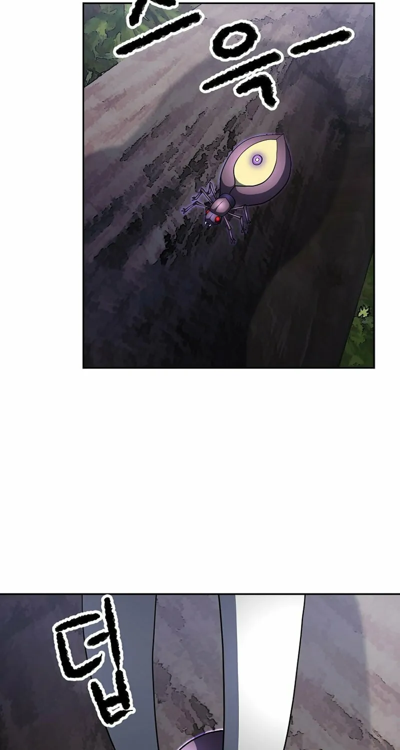 The Heavenly Demon Destroys the Lich King's Murim Chapter 70 page 25 - 