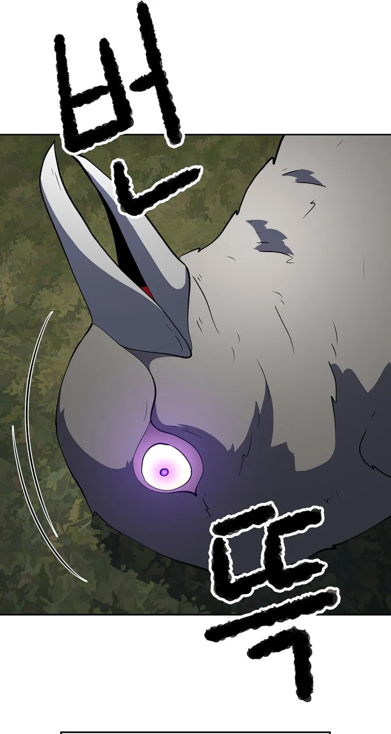 The Heavenly Demon Destroys the Lich King's Murim Chapter 70 page 31 - 