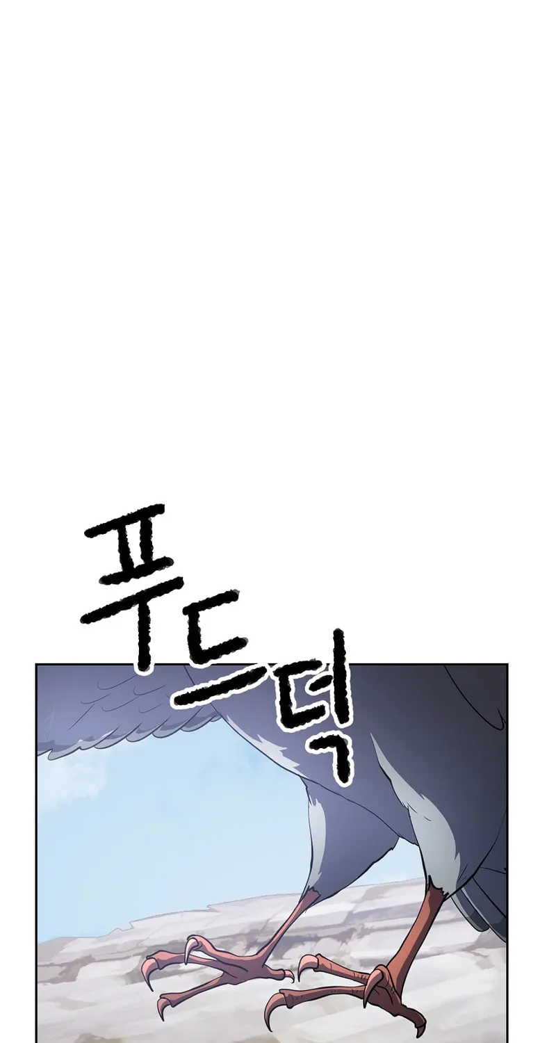 The Heavenly Demon Destroys the Lich King's Murim Chapter 70 page 33 - 