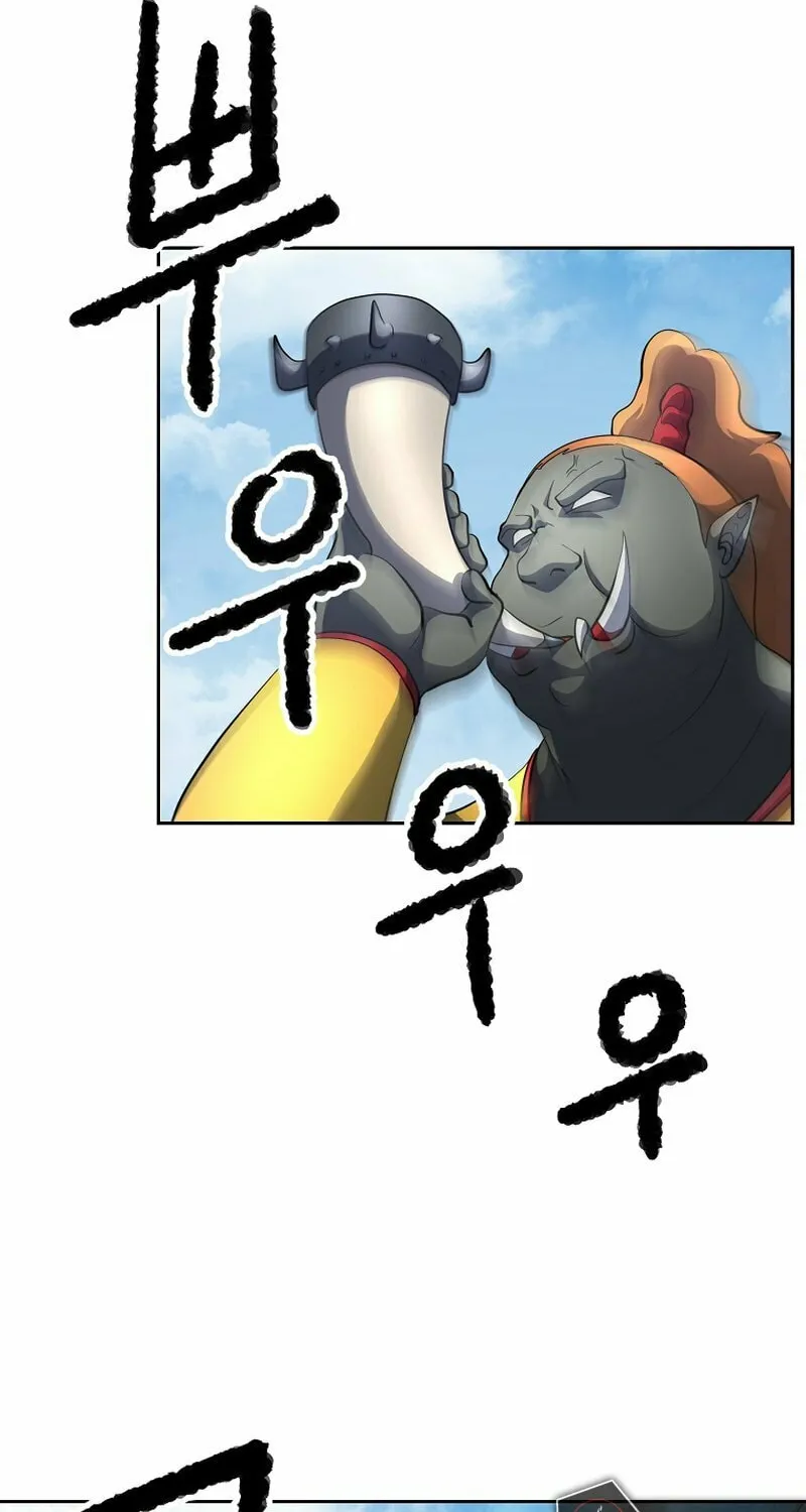 The Heavenly Demon Destroys the Lich King's Murim Chapter 70 page 44 - 