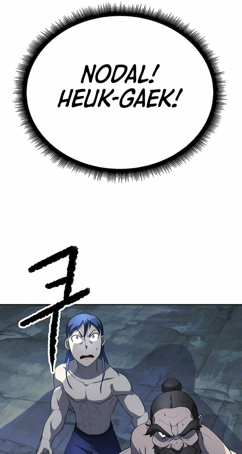 The Heavenly Demon Destroys the Lich King's Murim Chapter 70 page 91 - 