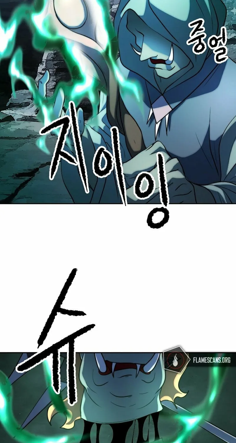 The Heavenly Demon Destroys the Lich King's Murim Chapter 71 page 12 - 