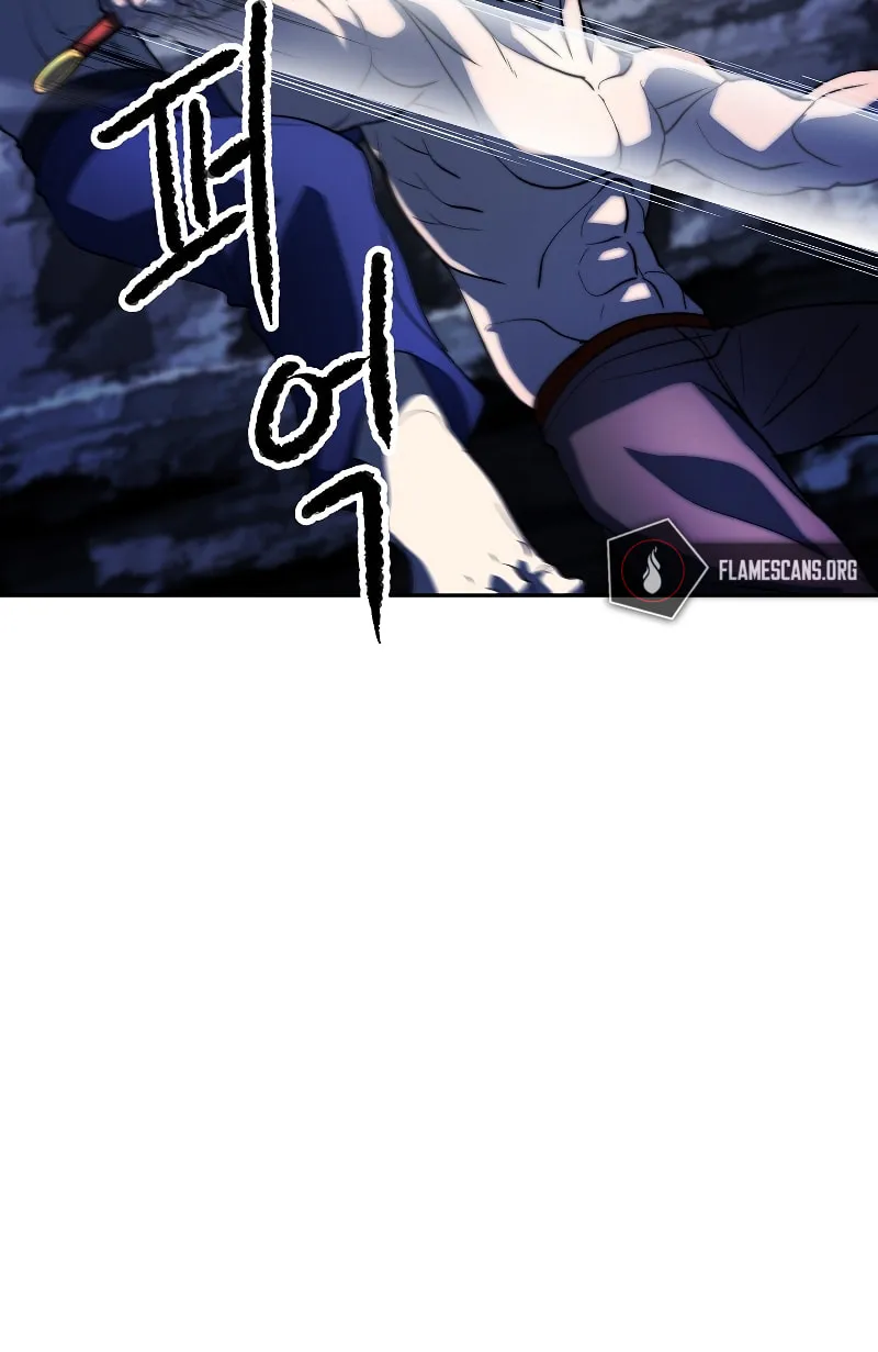 The Heavenly Demon Destroys the Lich King's Murim Chapter 71 page 21 - 