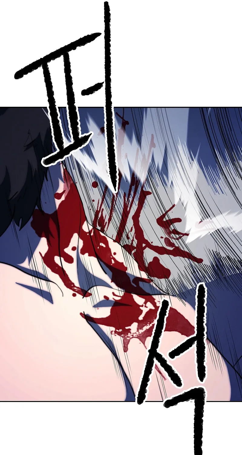 The Heavenly Demon Destroys the Lich King's Murim Chapter 71 page 22 - 