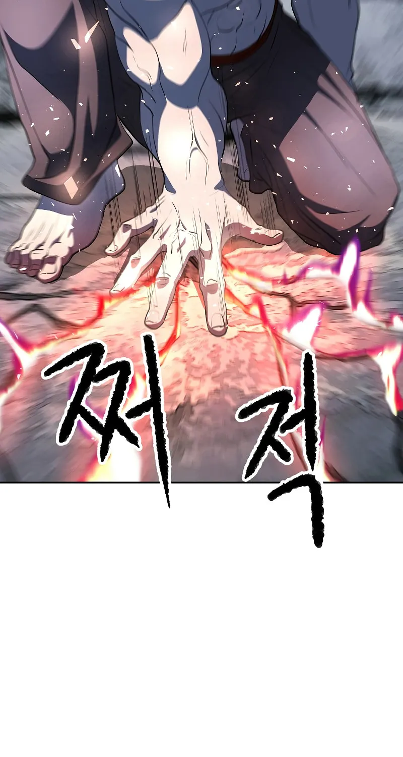 The Heavenly Demon Destroys the Lich King's Murim Chapter 71 page 27 - 