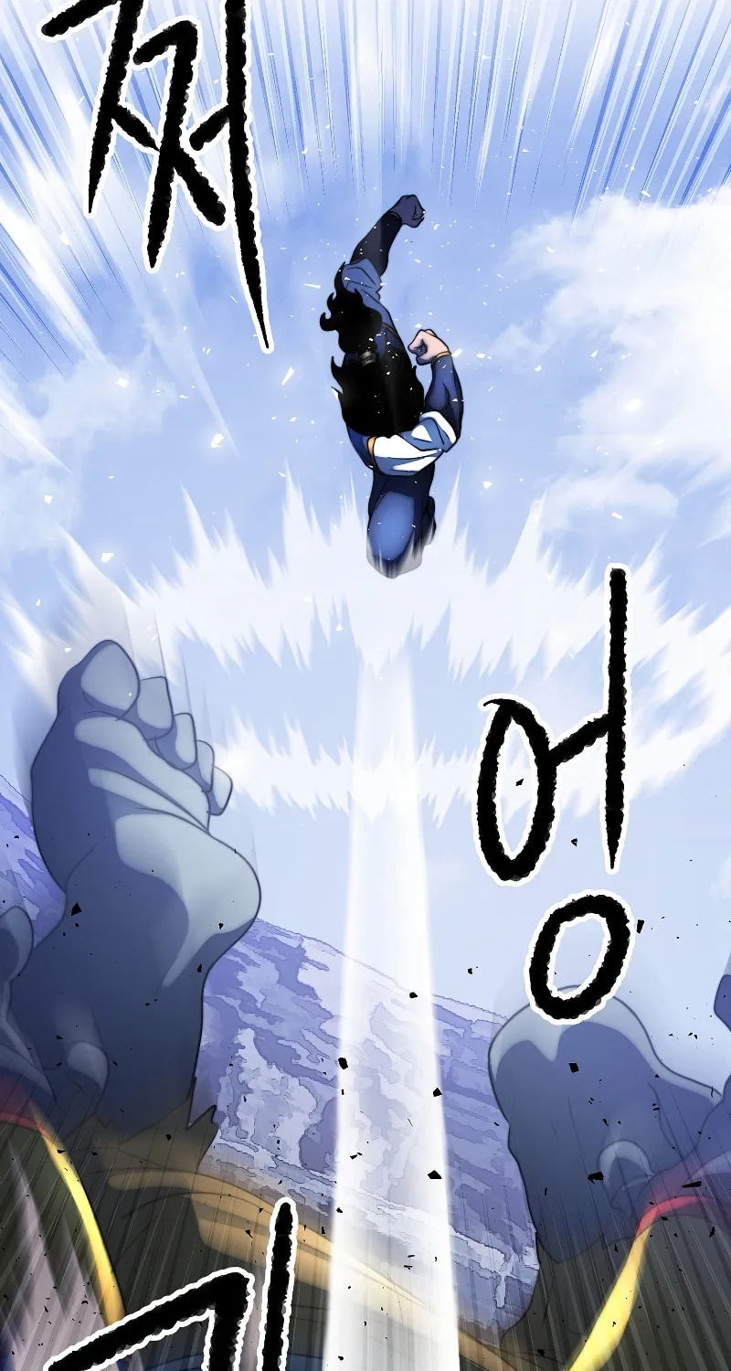 The Heavenly Demon Destroys the Lich King's Murim Chapter 71 page 48 - 