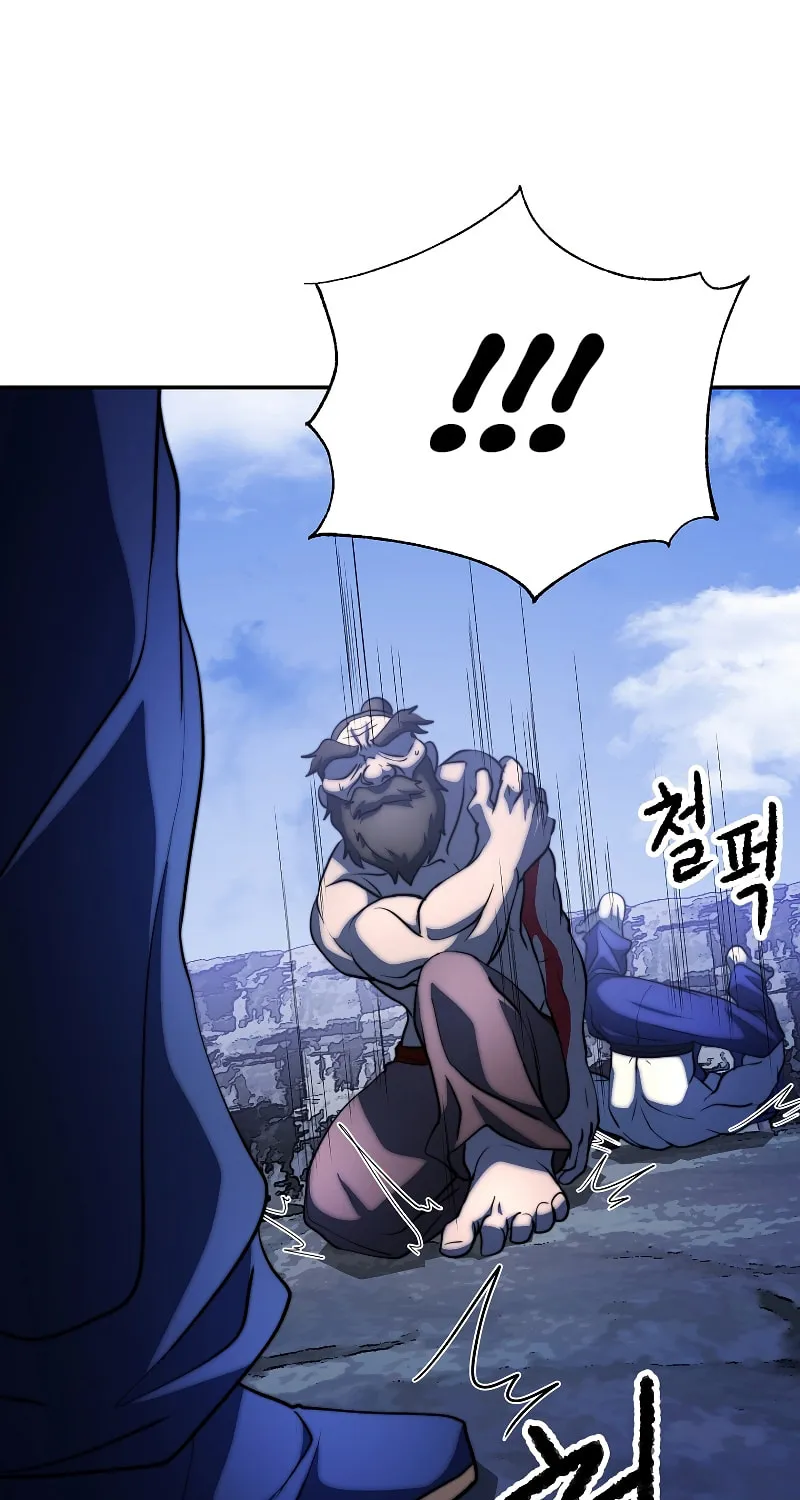 The Heavenly Demon Destroys the Lich King's Murim Chapter 71 page 51 - 