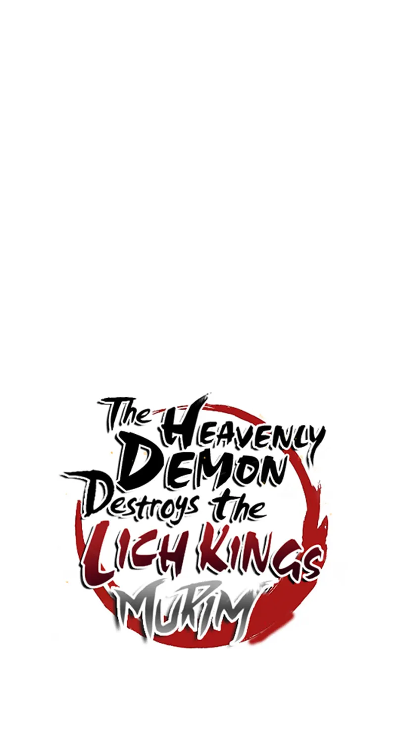 The Heavenly Demon Destroys the Lich King's Murim Chapter 71 page 54 - 