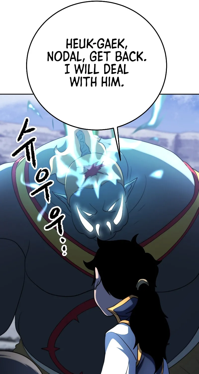 The Heavenly Demon Destroys the Lich King's Murim Chapter 71 page 58 - 