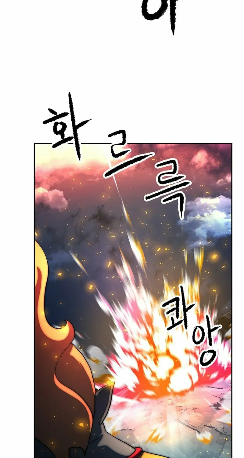 The Heavenly Demon Destroys the Lich King's Murim Chapter 72 page 21 - 