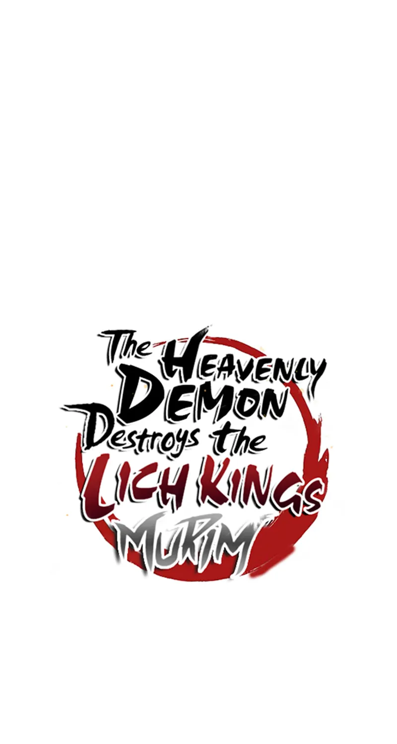 The Heavenly Demon Destroys the Lich King's Murim Chapter 72 page 27 - 