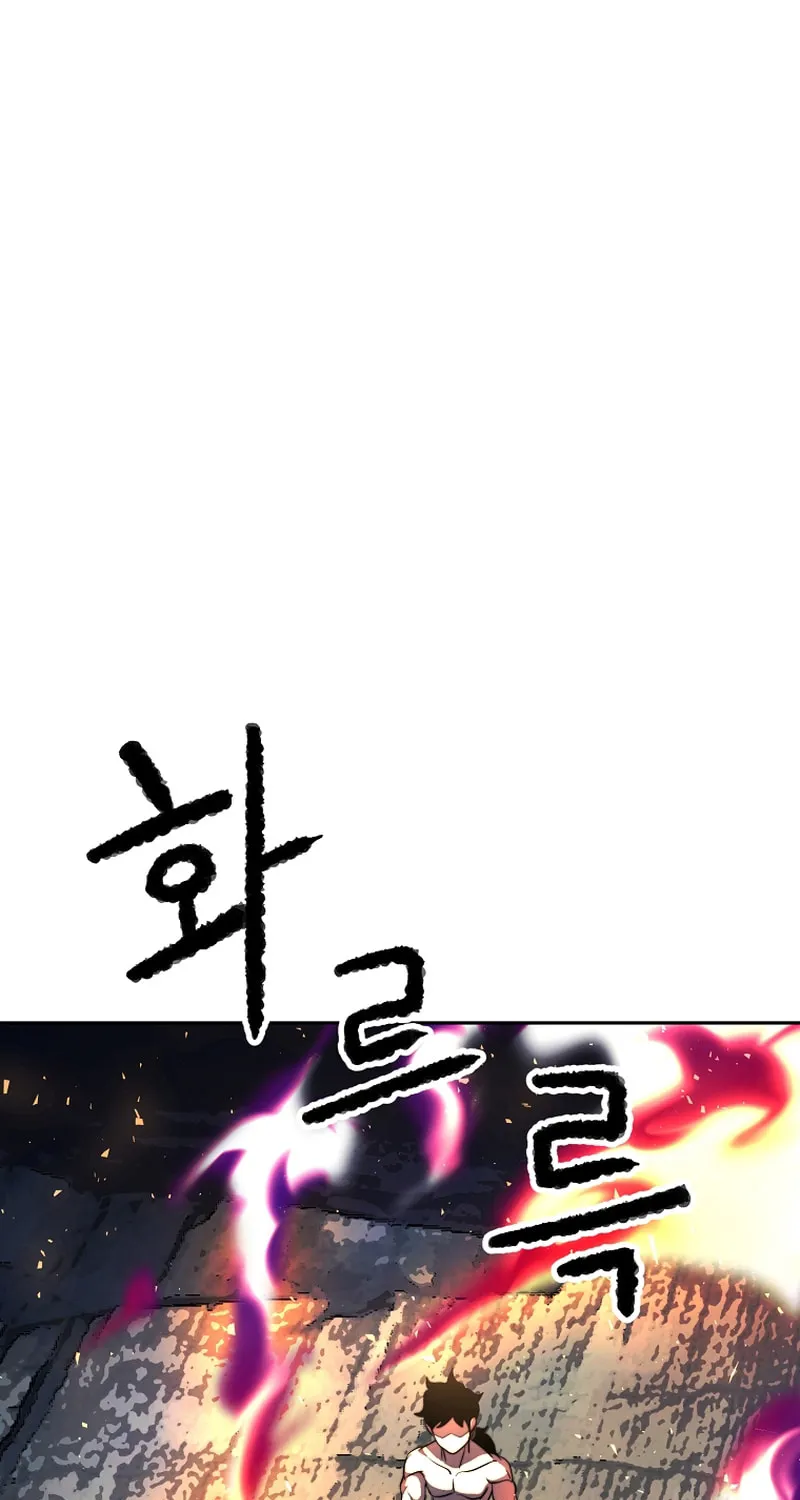The Heavenly Demon Destroys the Lich King's Murim Chapter 72 page 28 - 