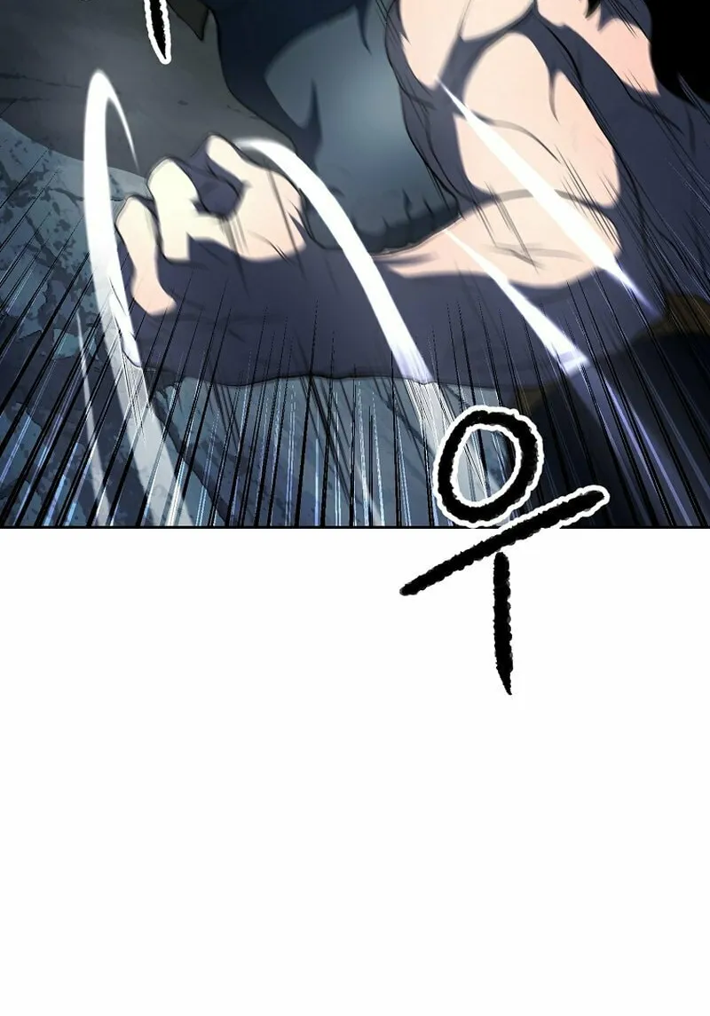 The Heavenly Demon Destroys the Lich King's Murim Chapter 72 page 36 - 