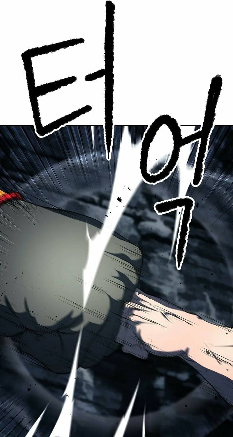The Heavenly Demon Destroys the Lich King's Murim Chapter 72 page 37 - 