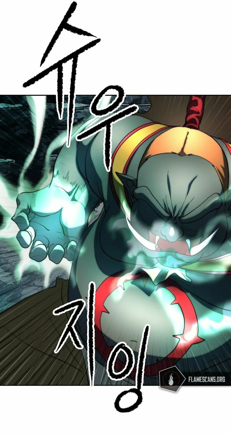 The Heavenly Demon Destroys the Lich King's Murim Chapter 72 page 44 - 