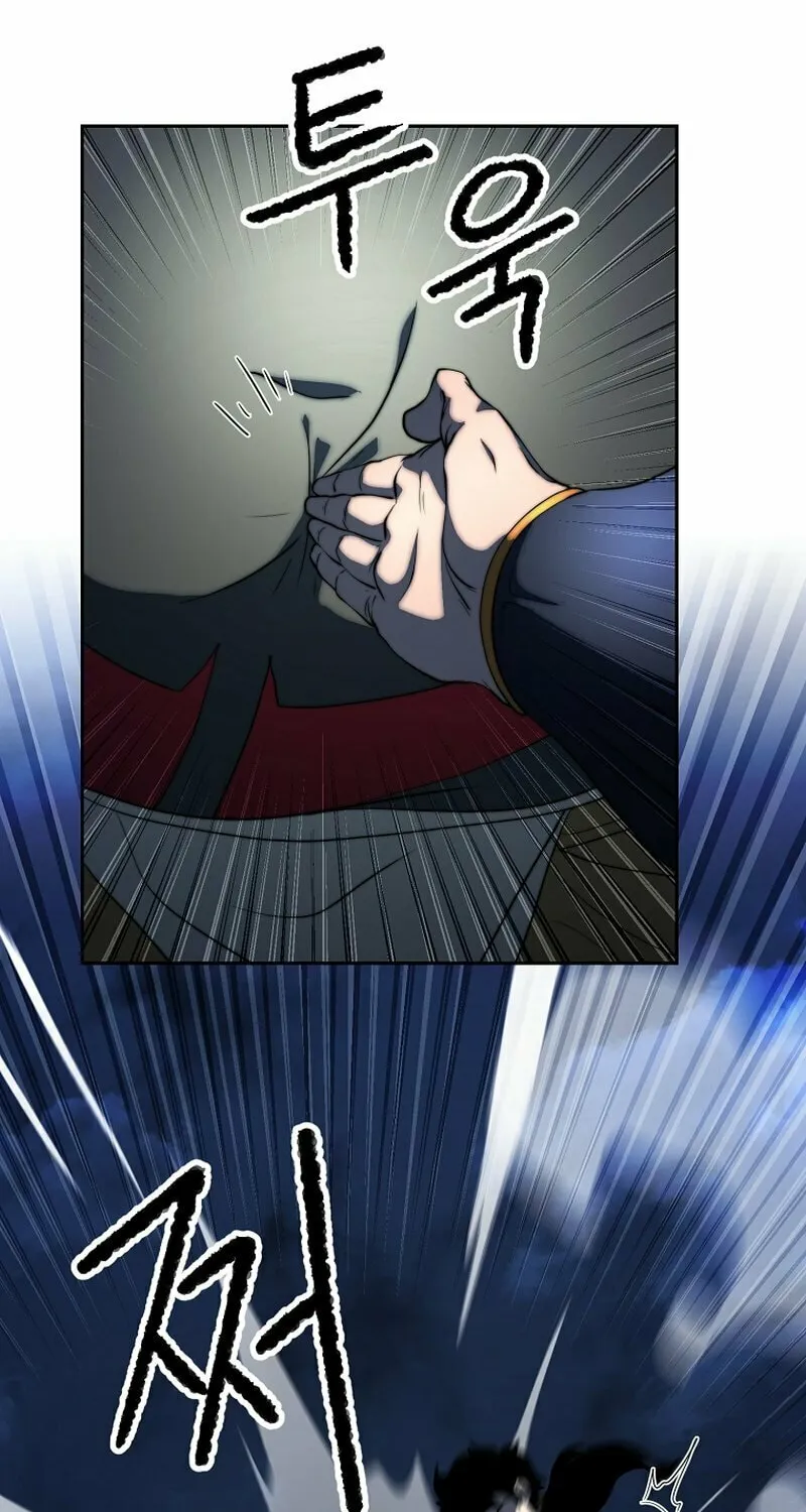 The Heavenly Demon Destroys the Lich King's Murim Chapter 72 page 45 - 