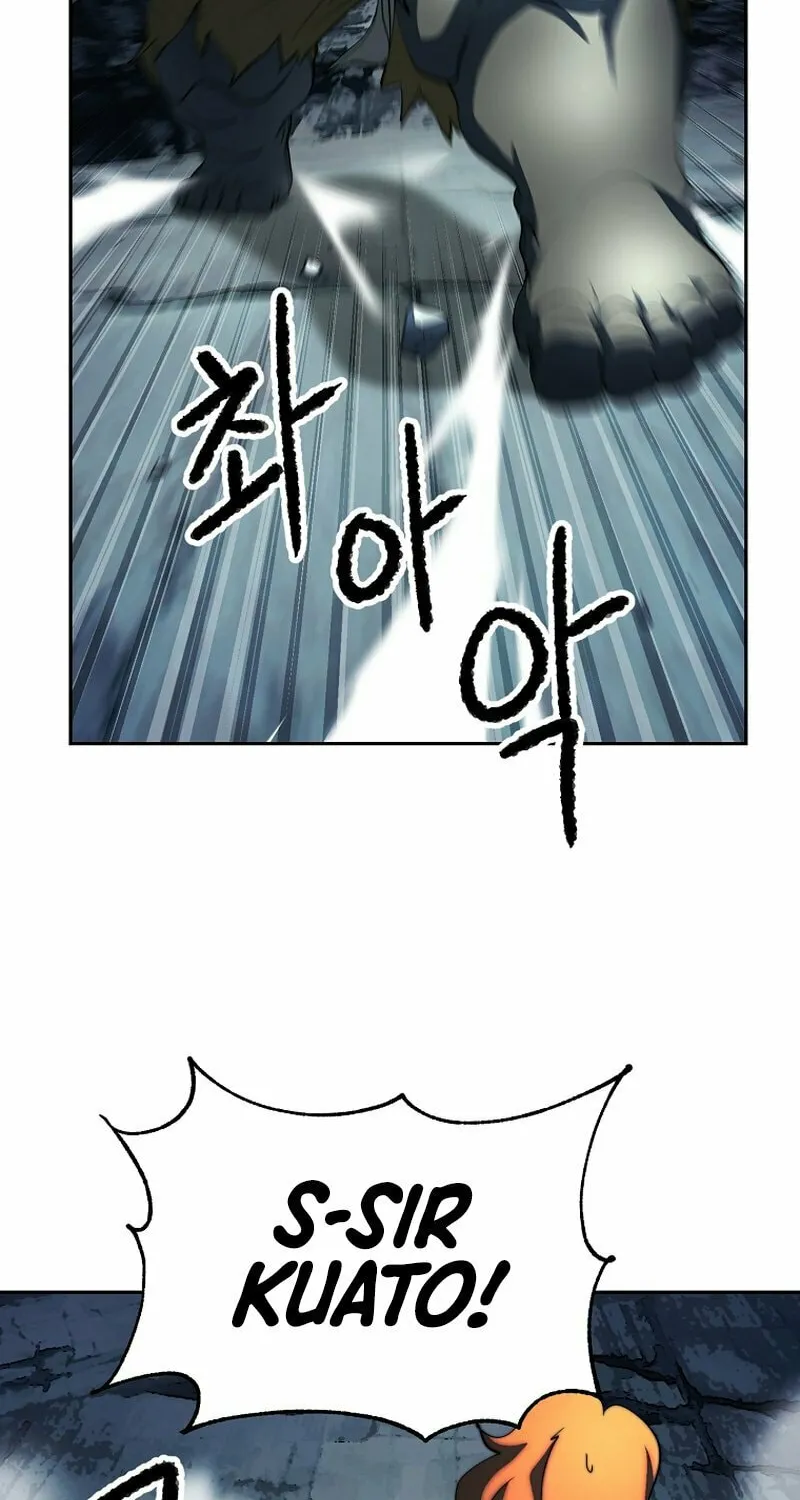 The Heavenly Demon Destroys the Lich King's Murim Chapter 72 page 47 - 