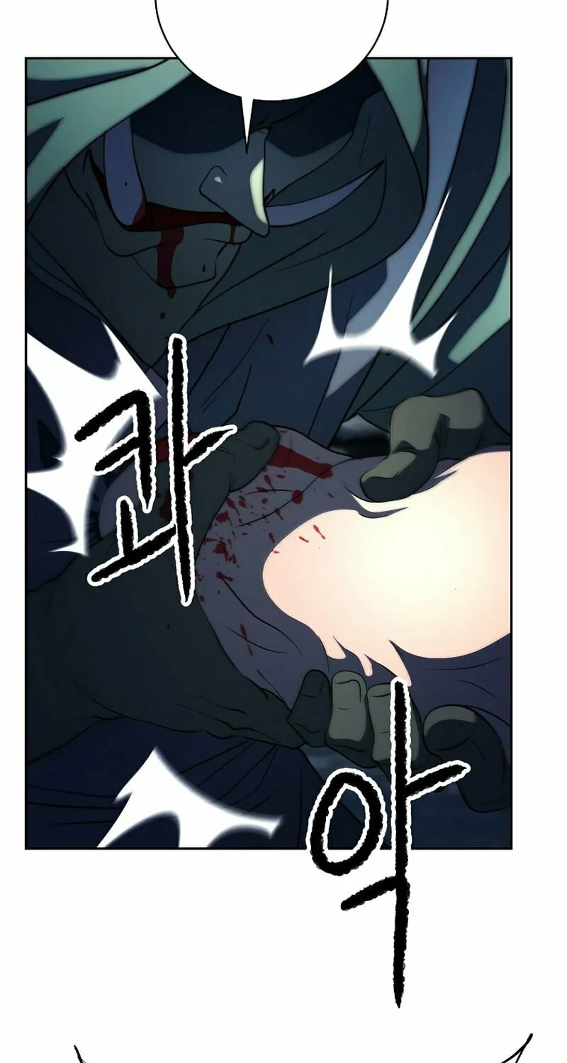 The Heavenly Demon Destroys the Lich King's Murim Chapter 72 page 75 - 