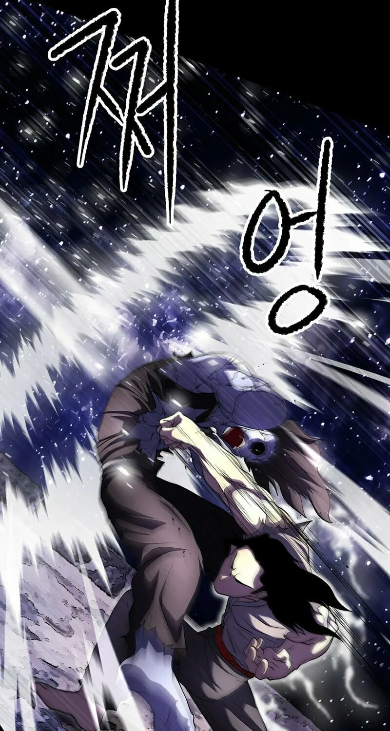 The Heavenly Demon Destroys the Lich King's Murim Chapter 73 page 101 - 