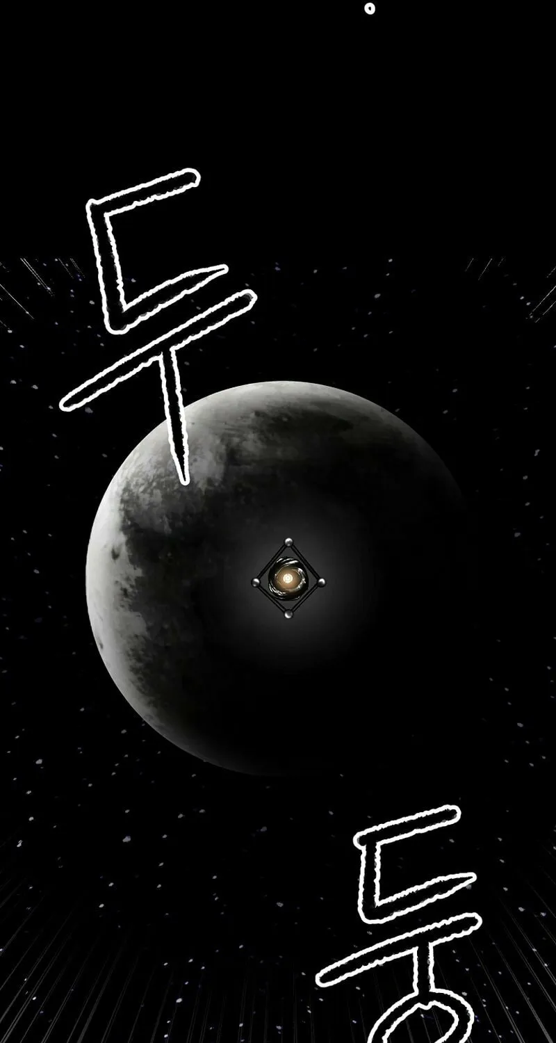 The Heavenly Demon Destroys the Lich King's Murim Chapter 73 page 109 - 