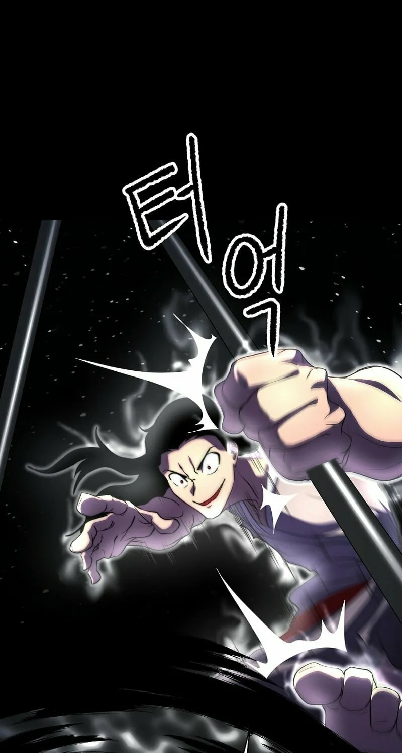 The Heavenly Demon Destroys the Lich King's Murim Chapter 73 page 115 - 