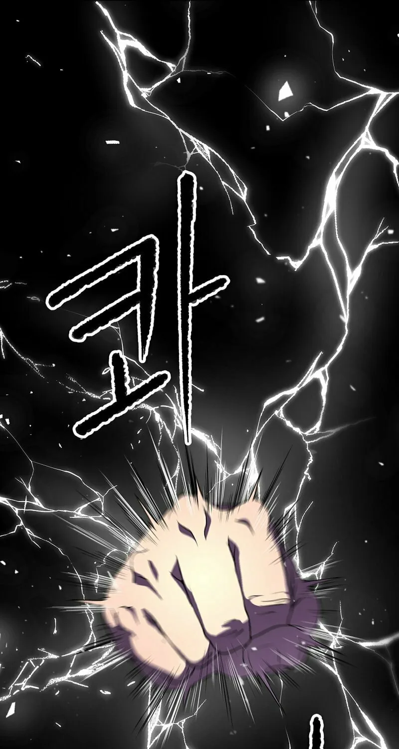 The Heavenly Demon Destroys the Lich King's Murim Chapter 73 page 118 - 