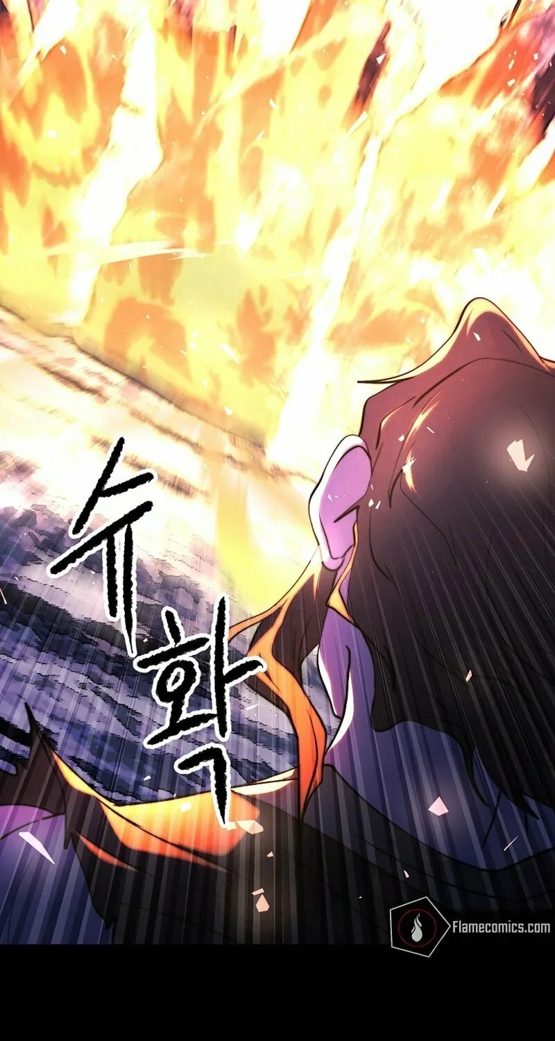 The Heavenly Demon Destroys the Lich King's Murim Chapter 73 page 25 - 